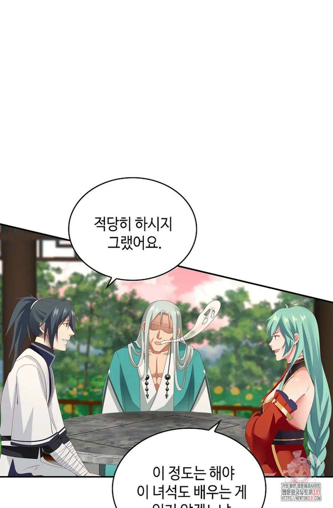 무련전봉 1172화 14