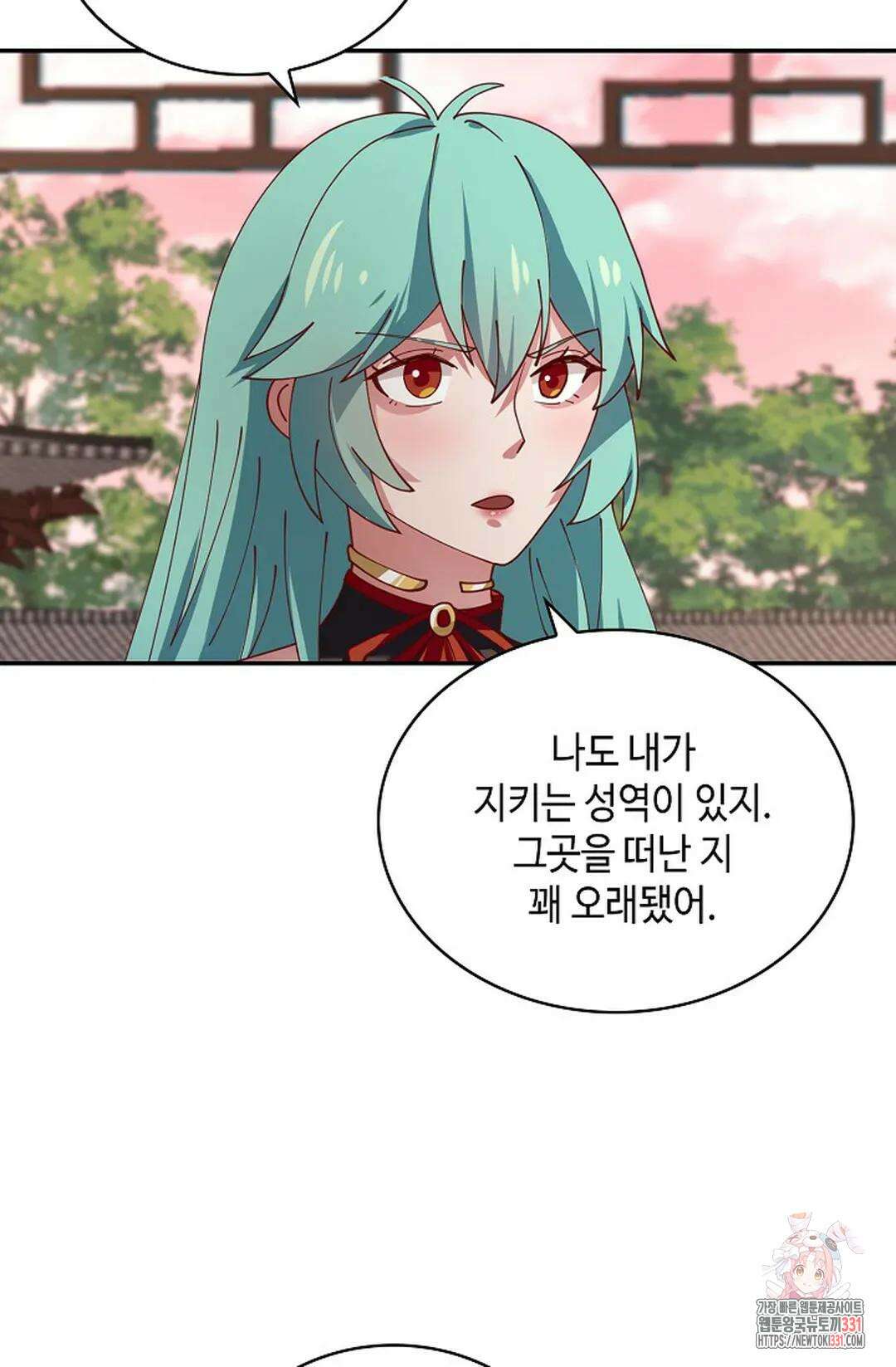 무련전봉 1172화 36