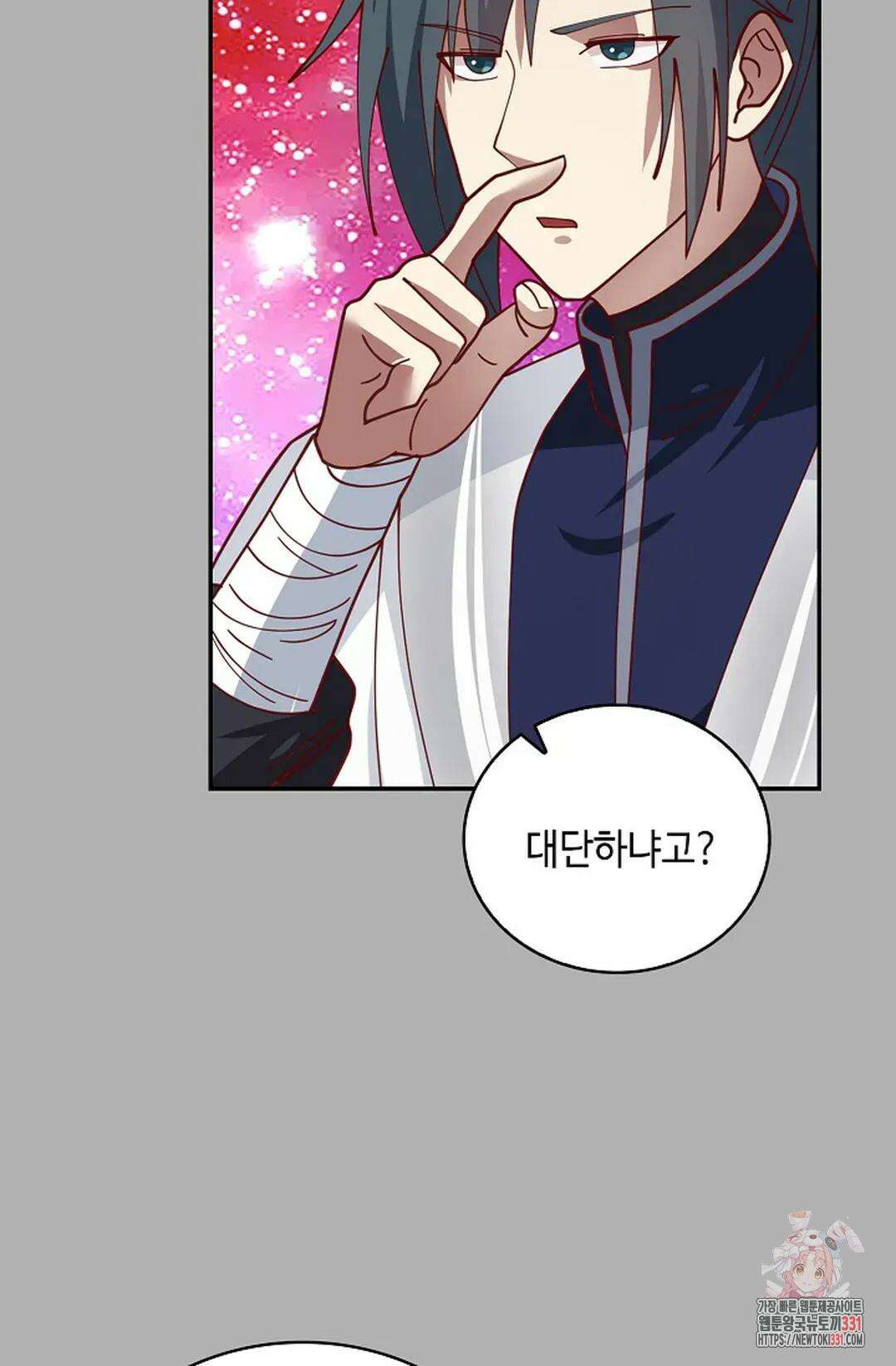 무련전봉 1172화 61