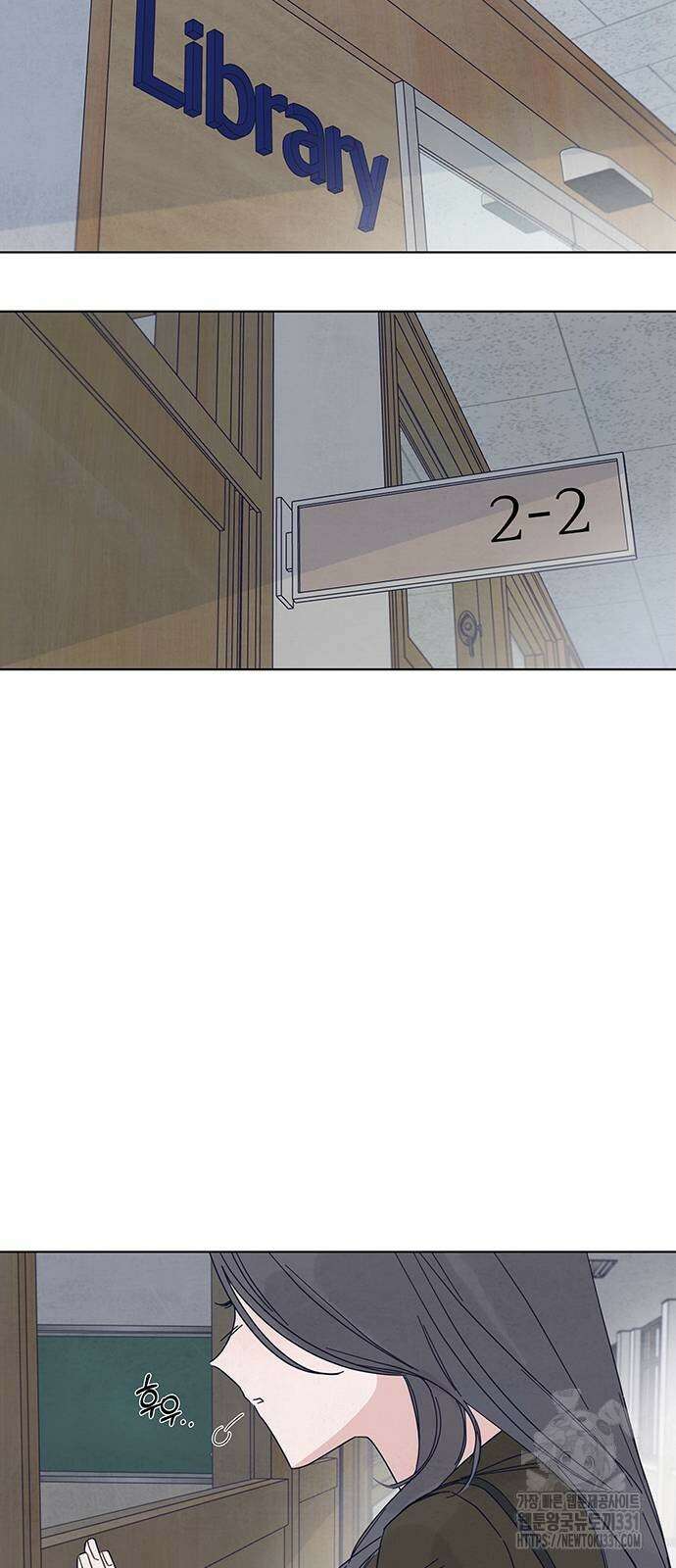 검은 인어 6화 17