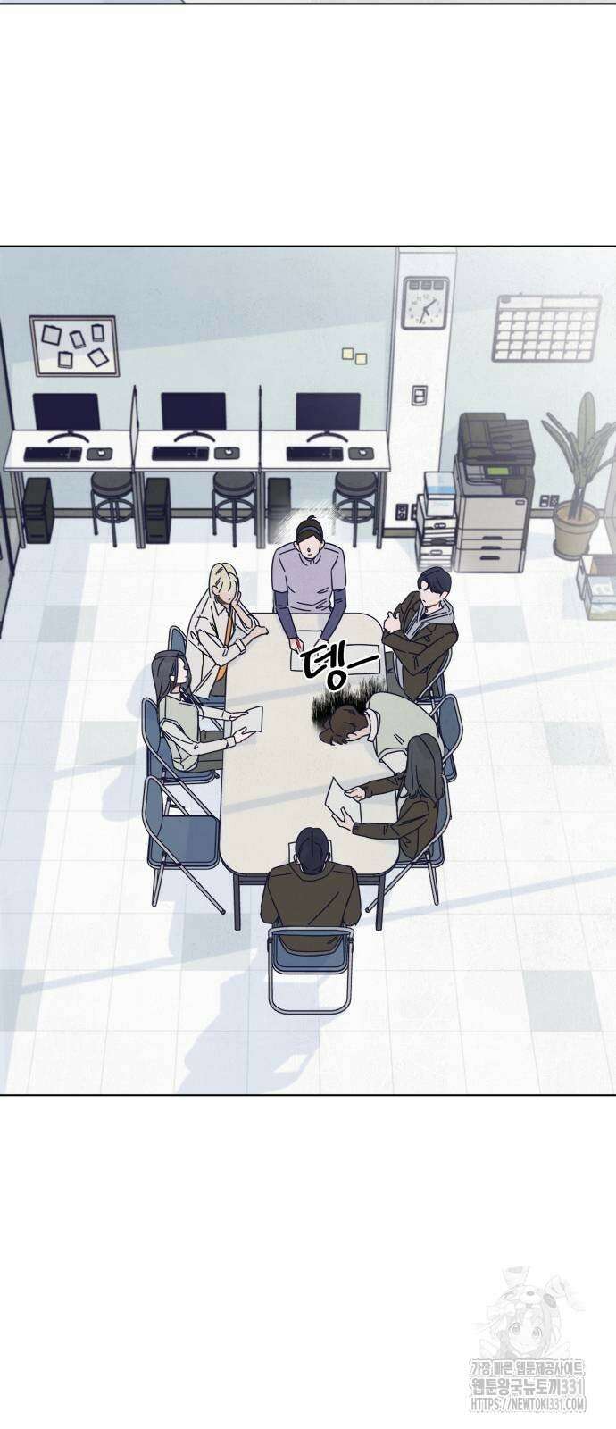 검은 인어 6화 23
