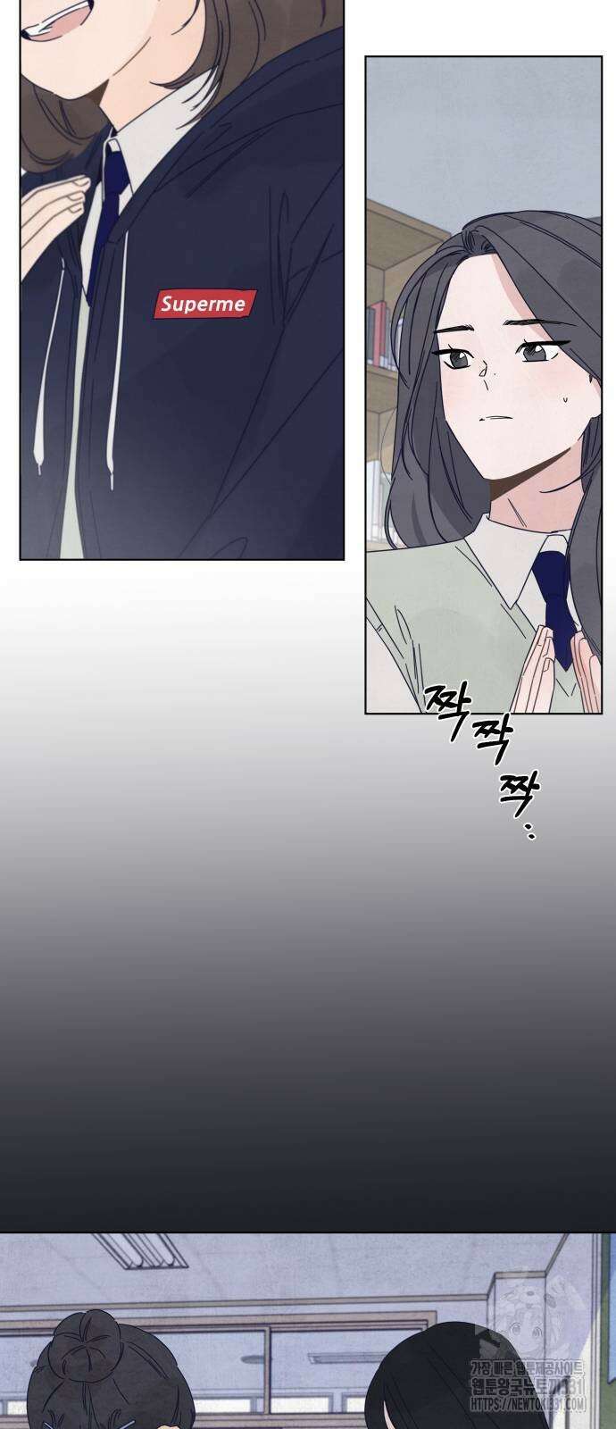 검은 인어 6화 41