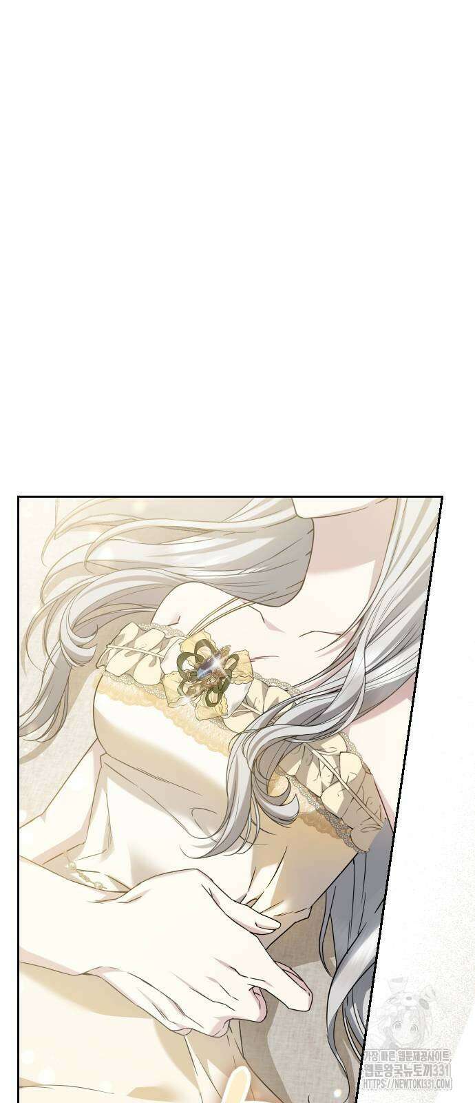 부부의 의무를 원하신다면 3화 8