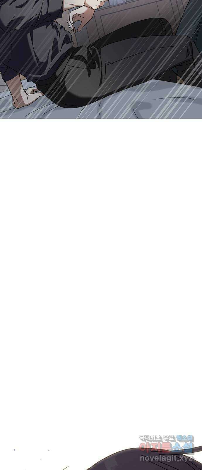 전생연분 93화 미칠것 같아 76