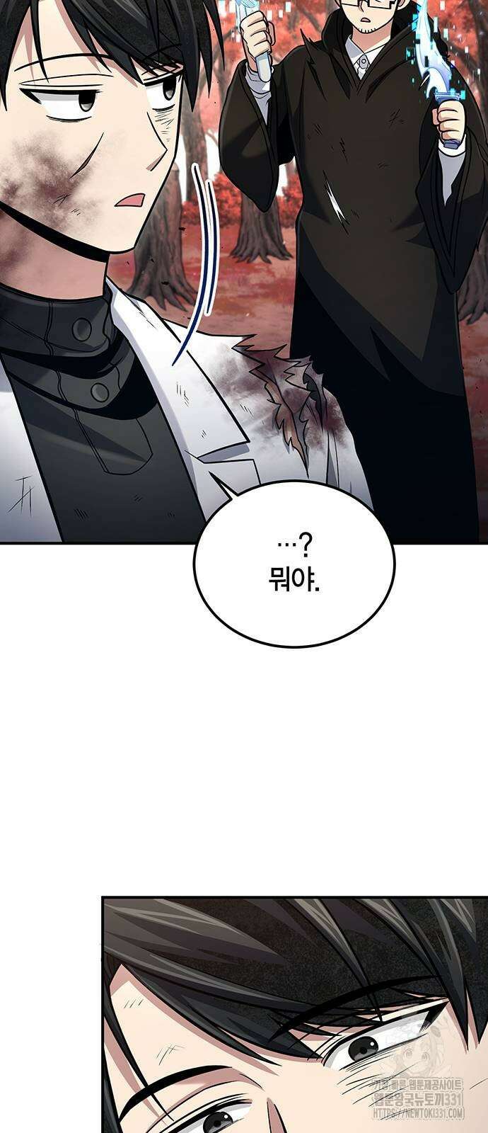 야매 힐러로 사는 법 54화 34