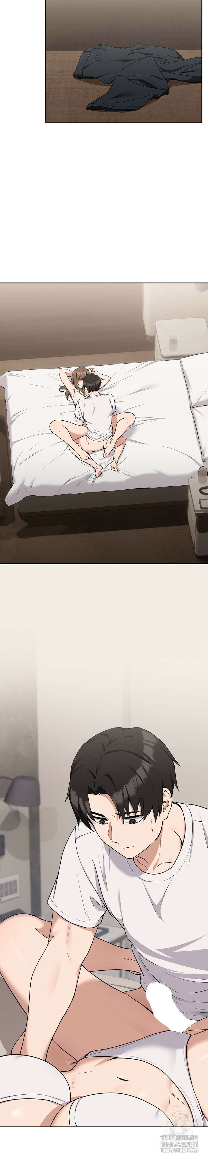 퇴근 후 연애사정 22화 4
