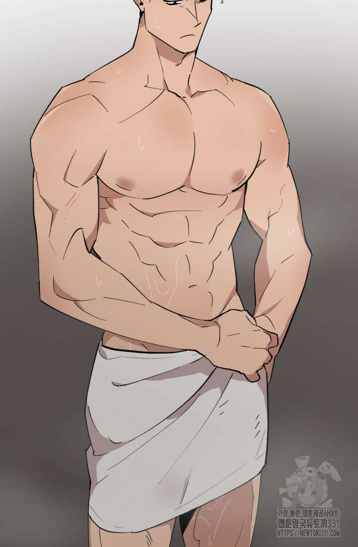 돈은 있어 10화 28