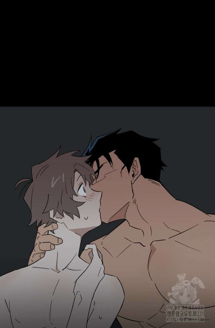 돈은 있어 10화 45