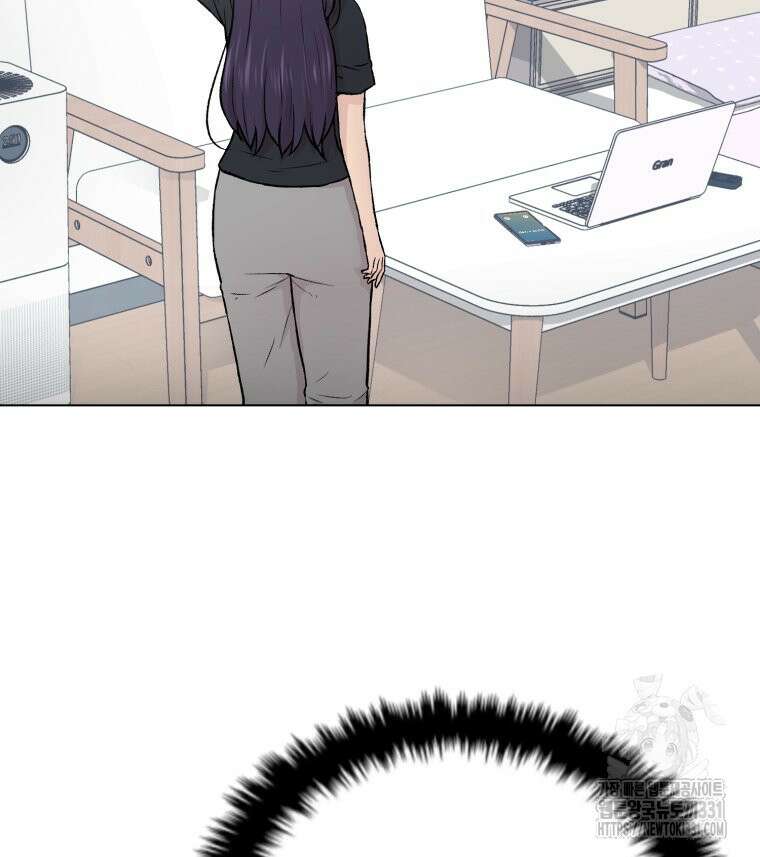 설련화 26화 4