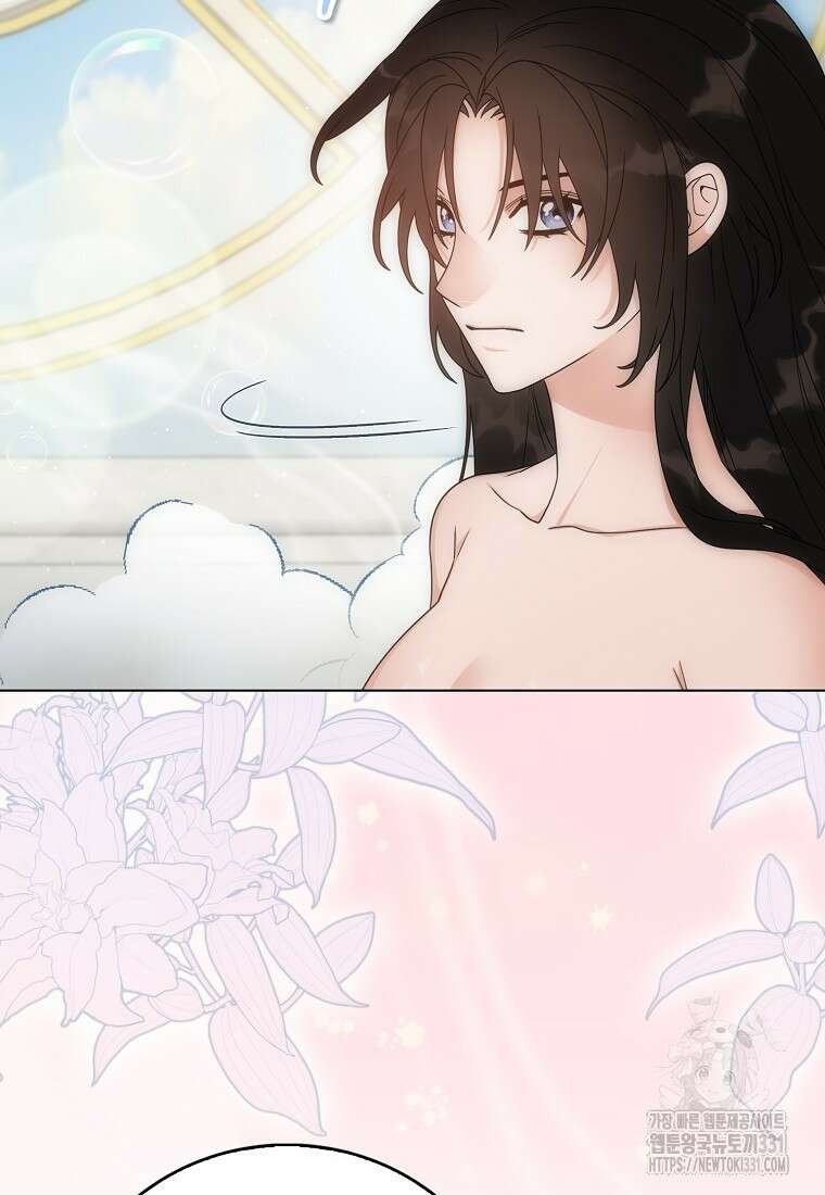 북북서로 항해하라 73화 8