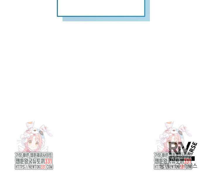 축구재능 다 내꺼 46화 49
