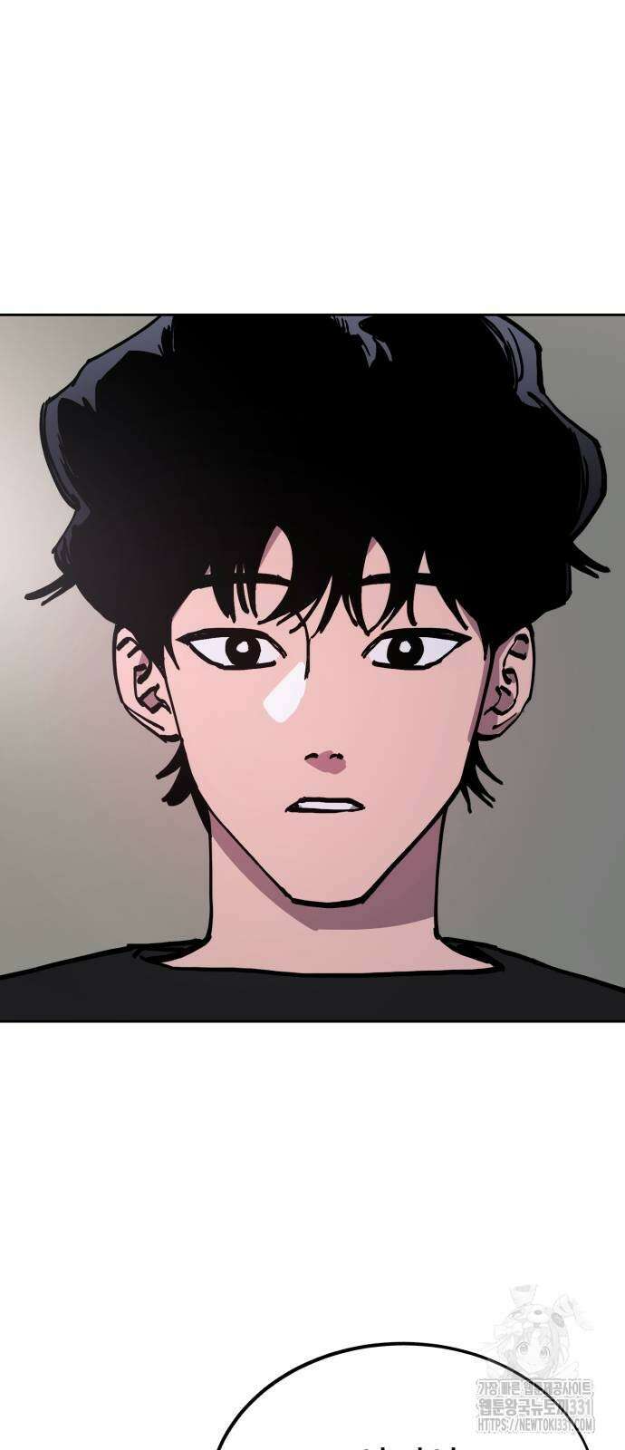 소녀재판 179화 14