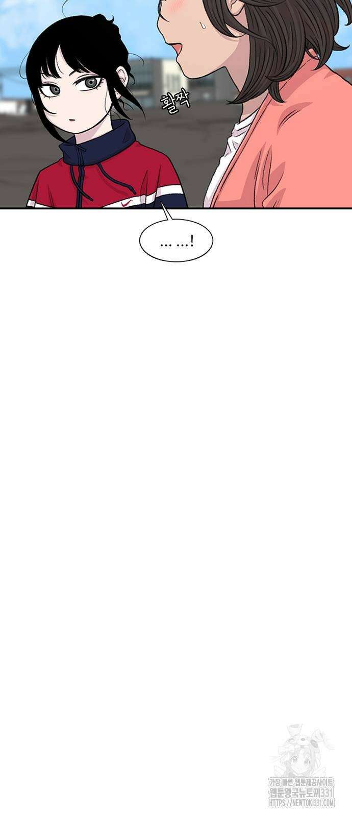 별이삼샵 162화 19
