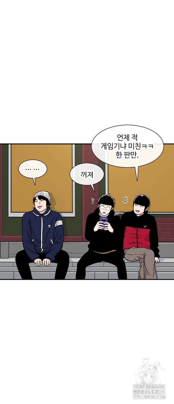 별이삼샵 162화 35