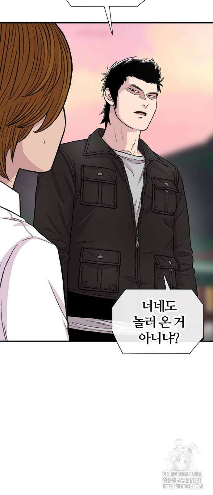 별이삼샵 162화 44