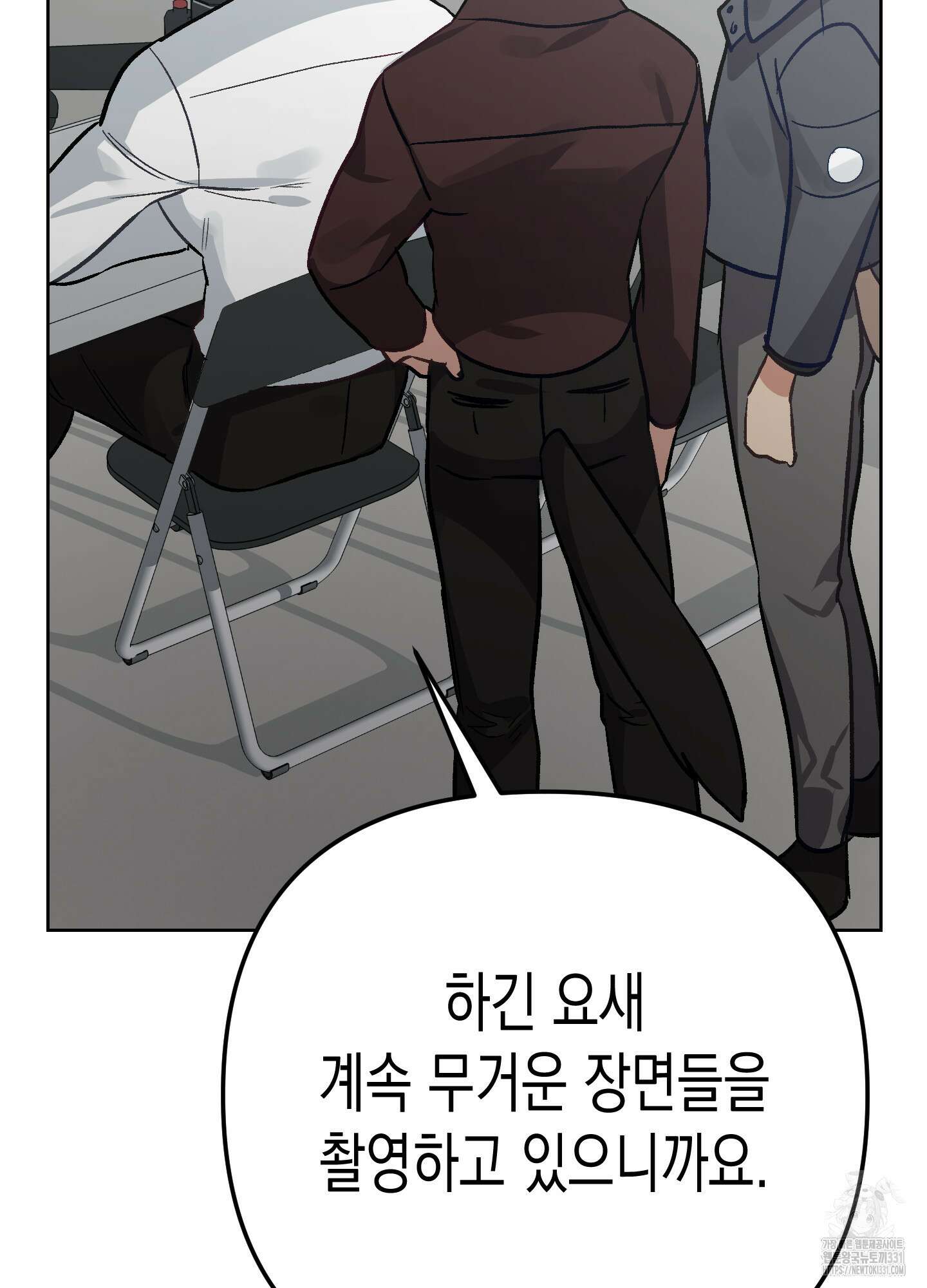 토끼는 3초면 사정합니다 외전 4화 10