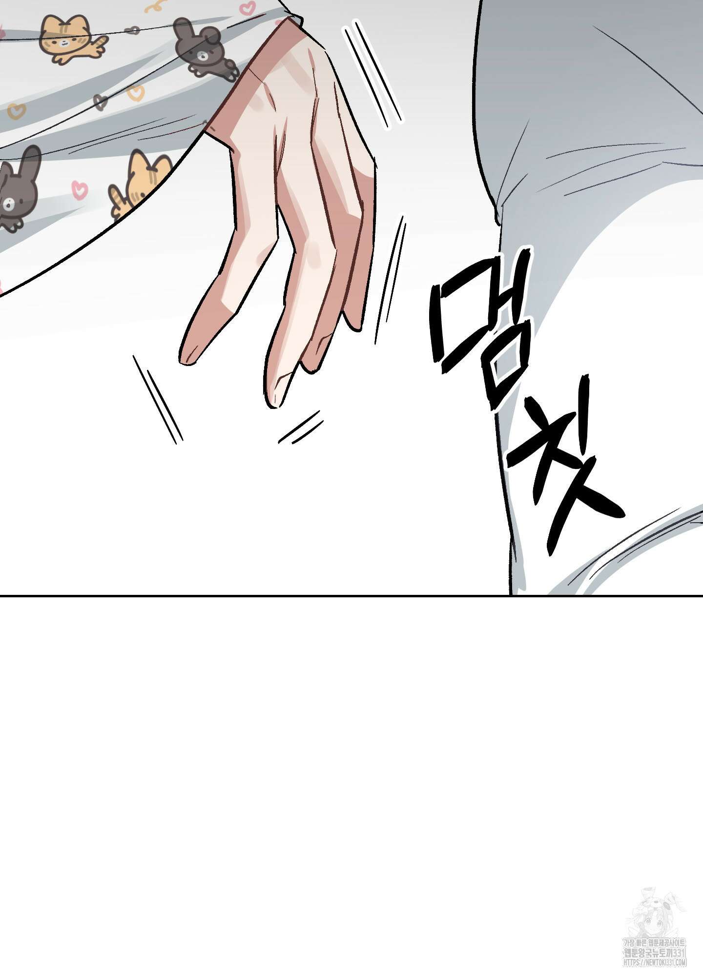 토끼는 3초면 사정합니다 외전 4화 25