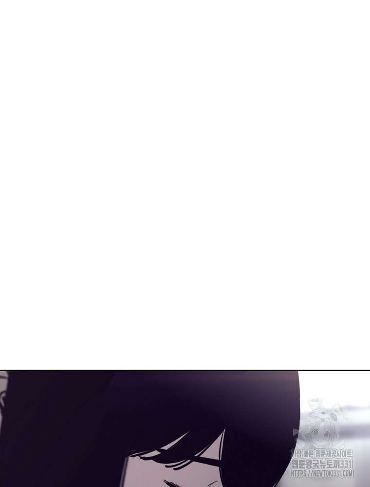 계약하시겠습니까? 49화 7
