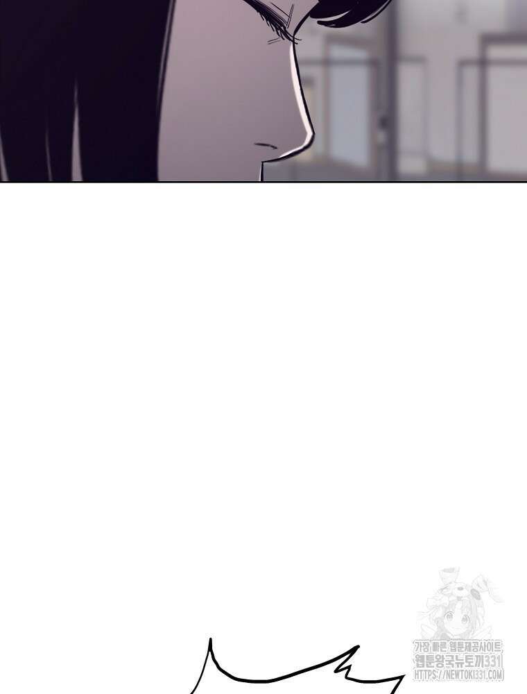 계약하시겠습니까? 49화 8