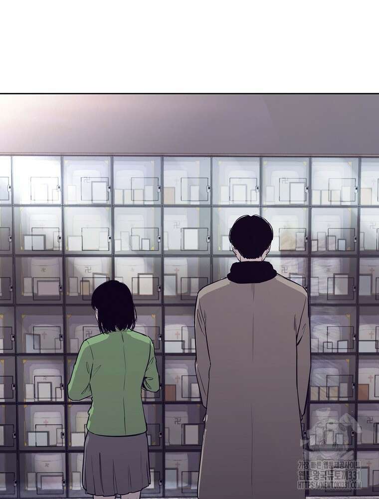 계약하시겠습니까? 49화 16