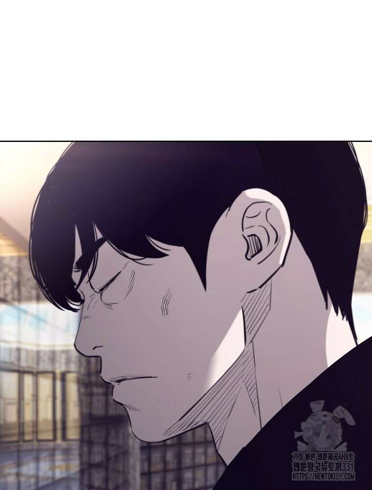 계약하시겠습니까? 49화 18