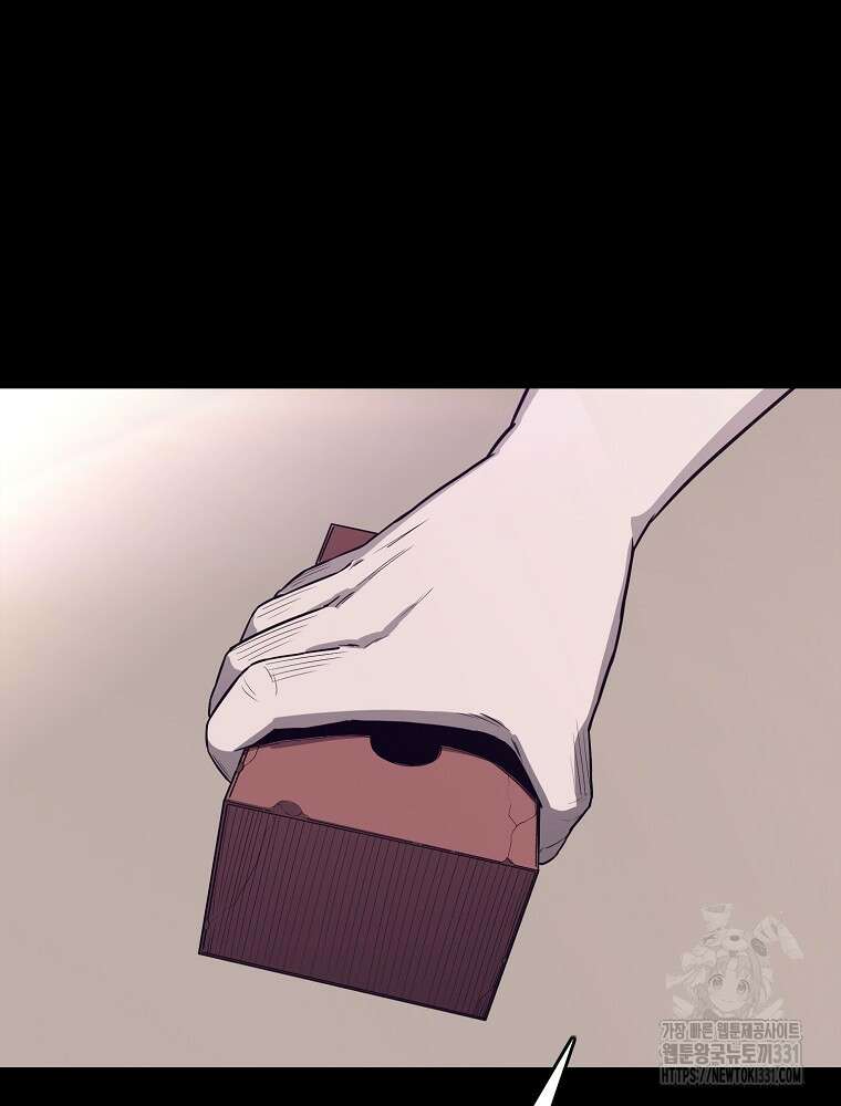 계약하시겠습니까? 49화 21