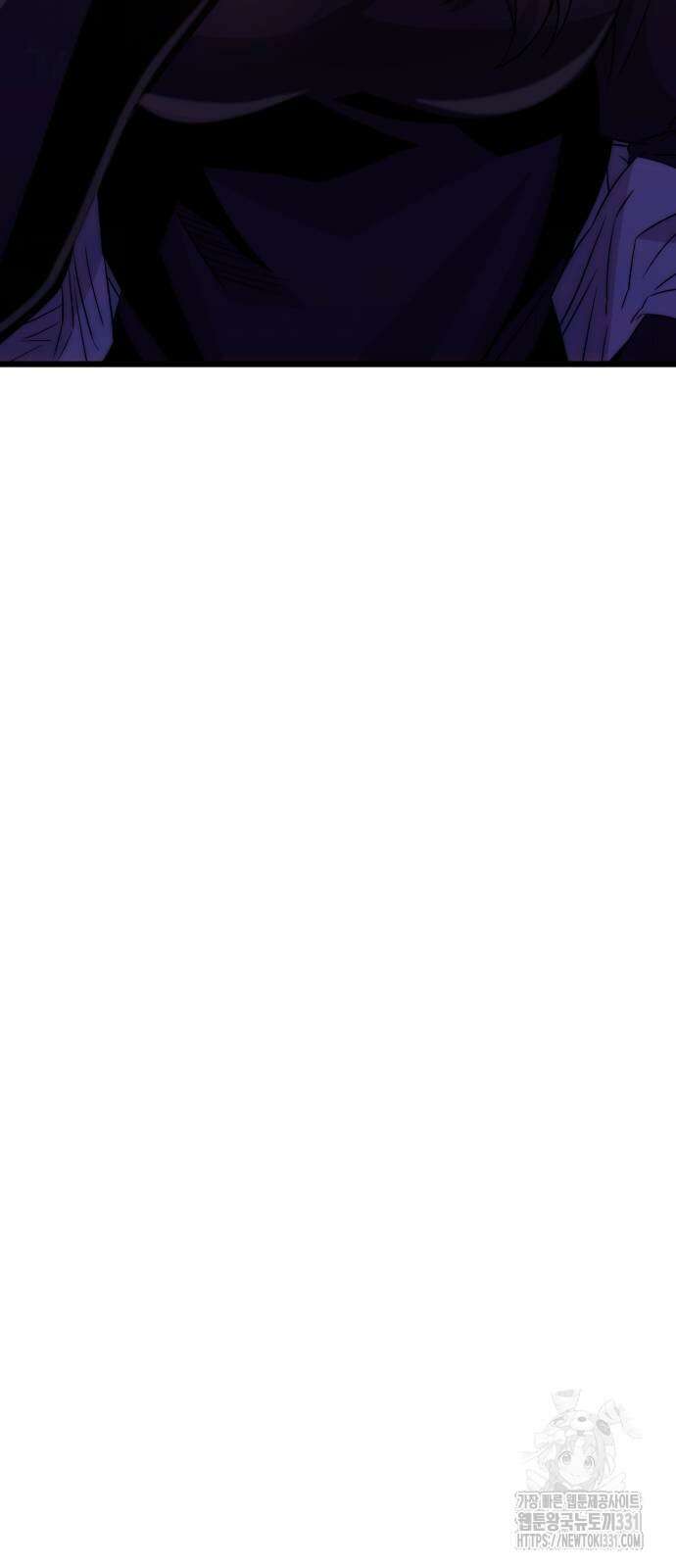 신화급 귀속 아이템을 손에 넣었다 2부 16화 37