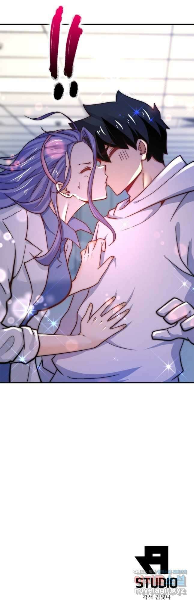 링 오브 가디언 354화 29