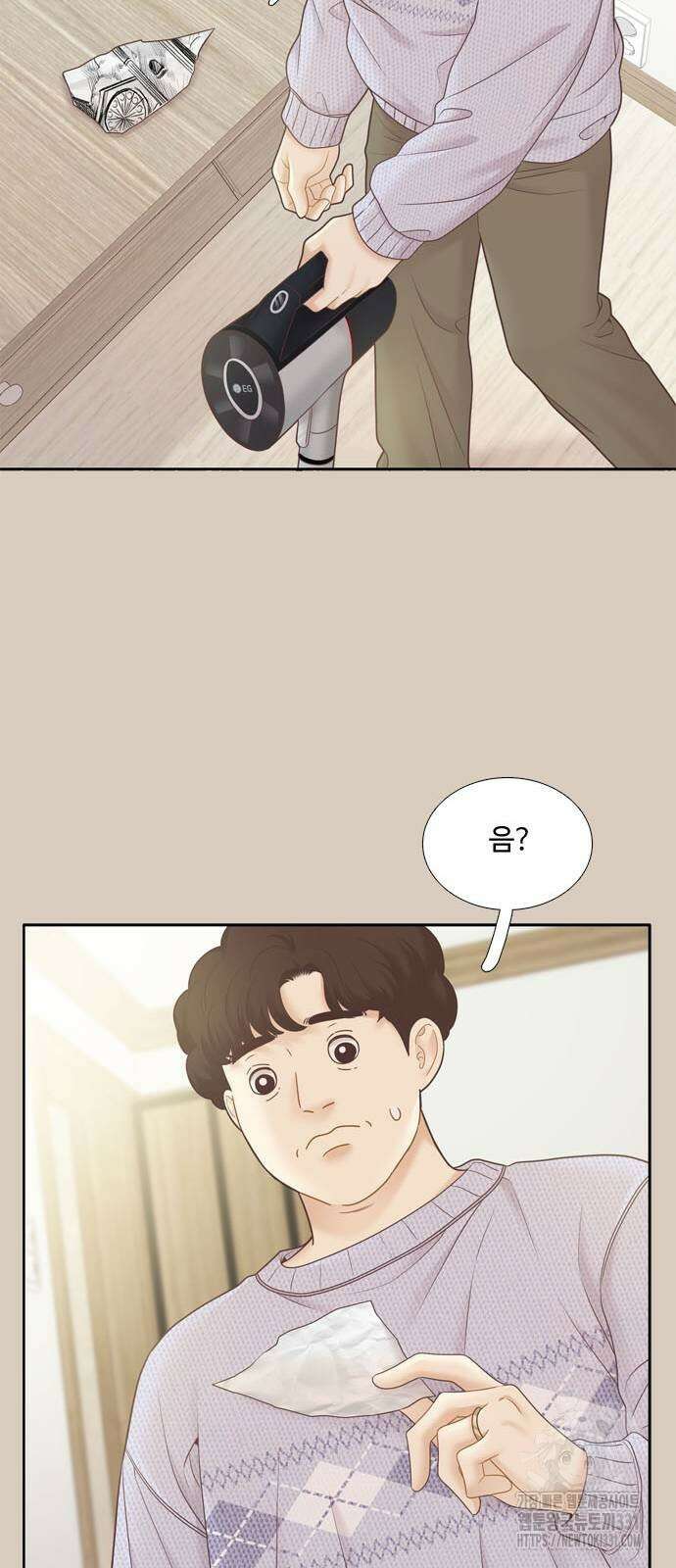 소녀의 세계 2부 193화 12