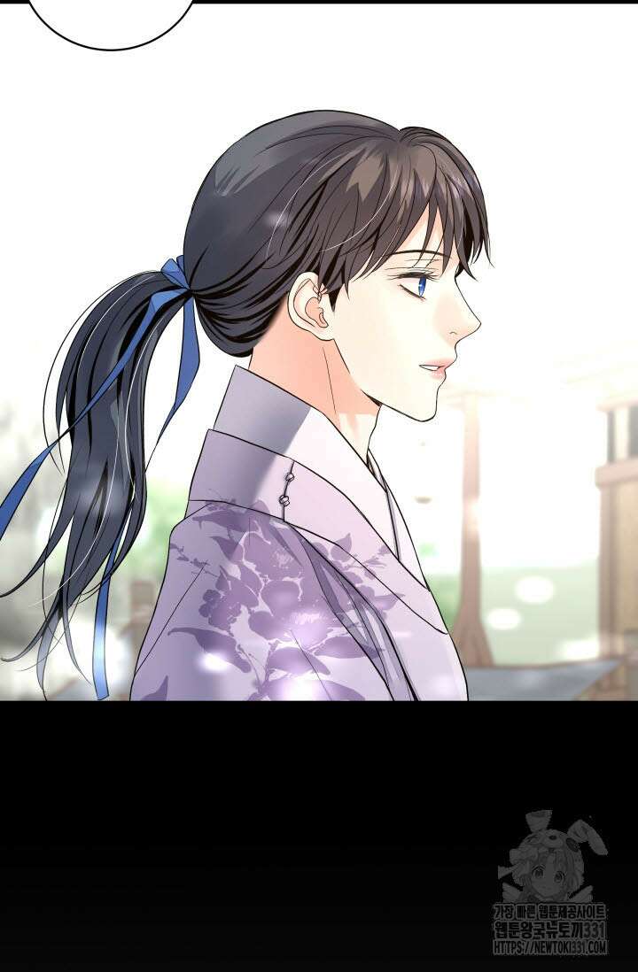 월영(BL) 26화 73