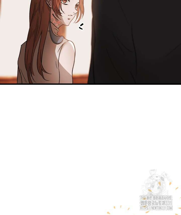 버그트레인 136화 23