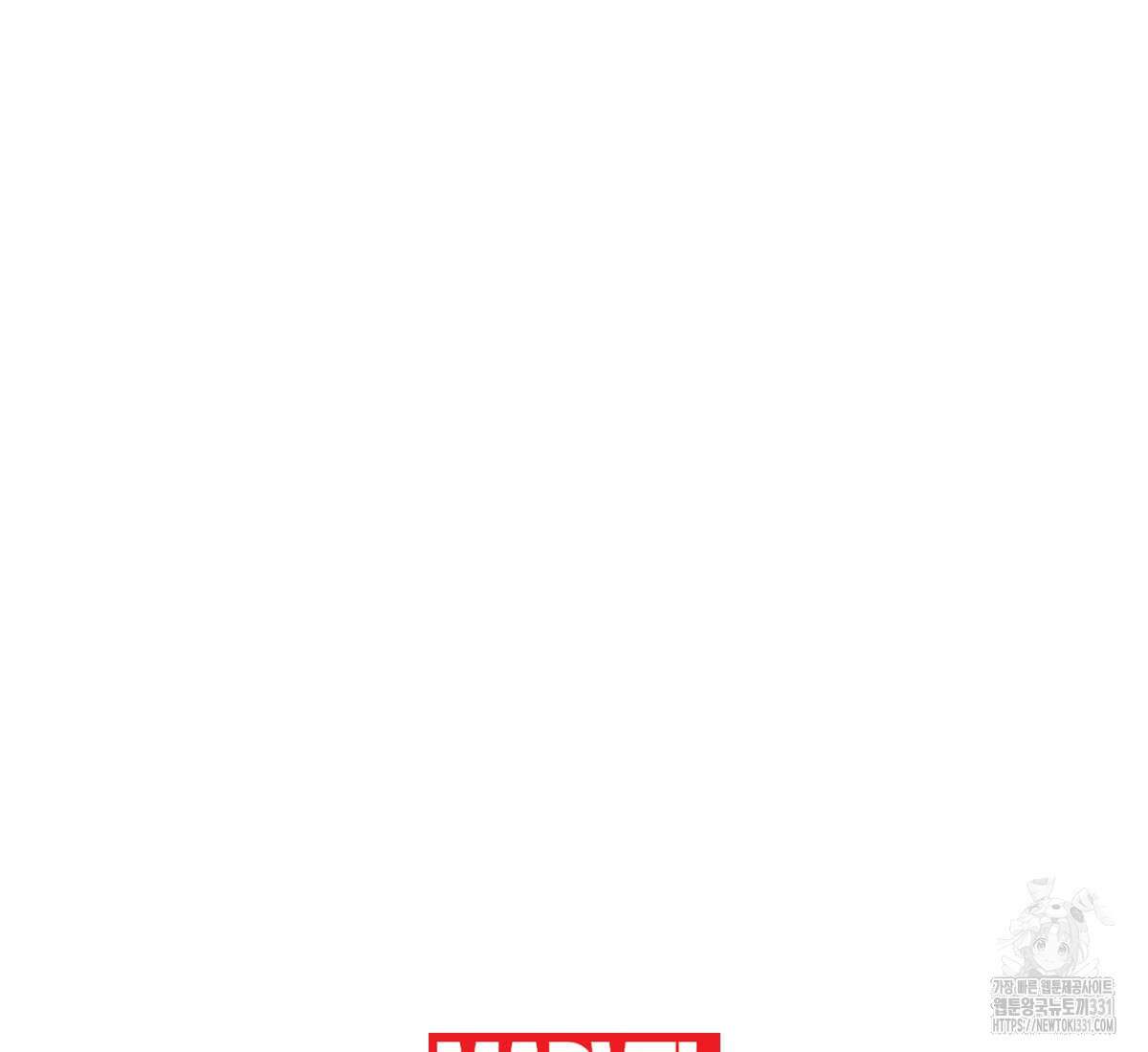 토르 200화 10