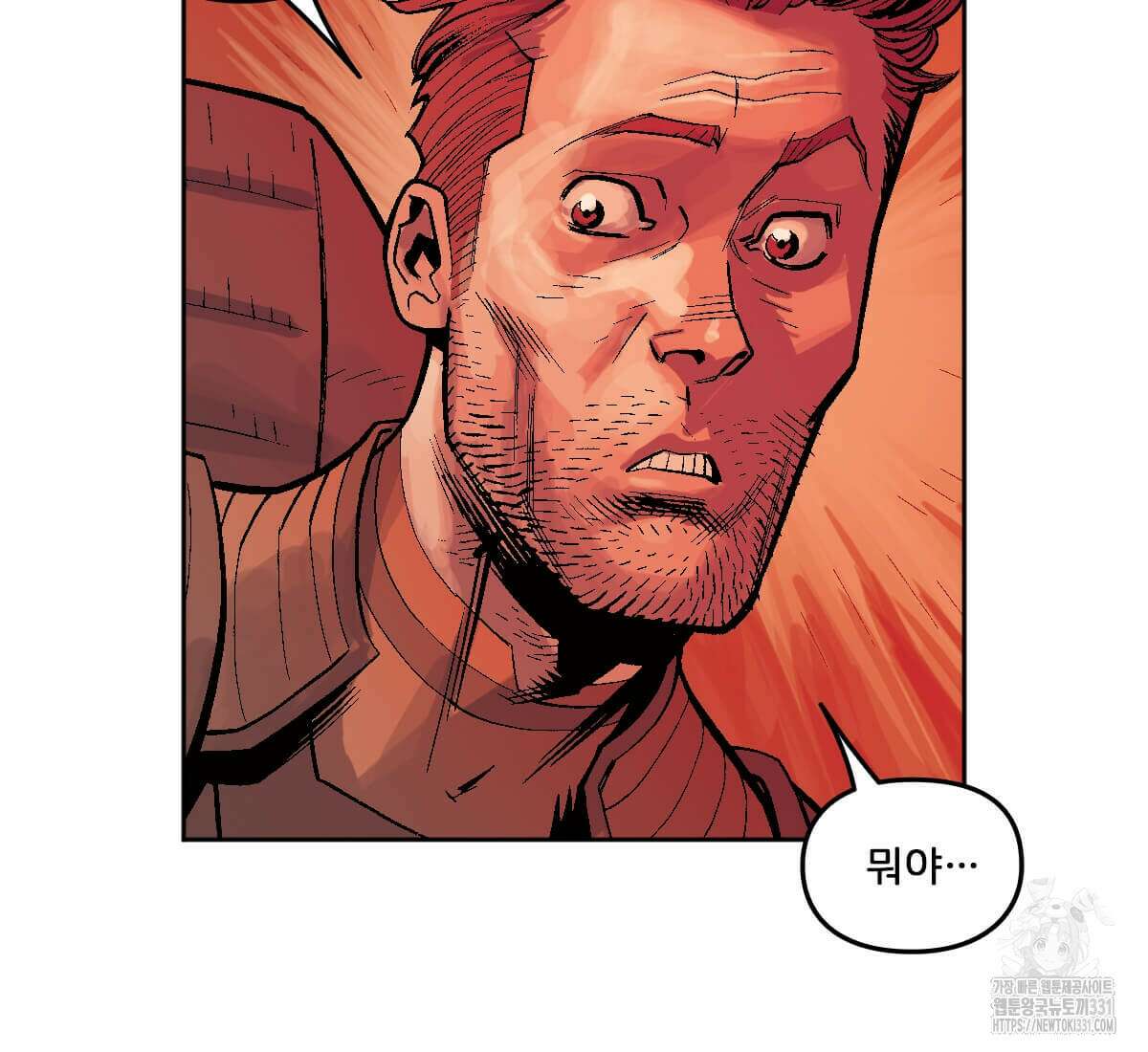 토르 200화 24
