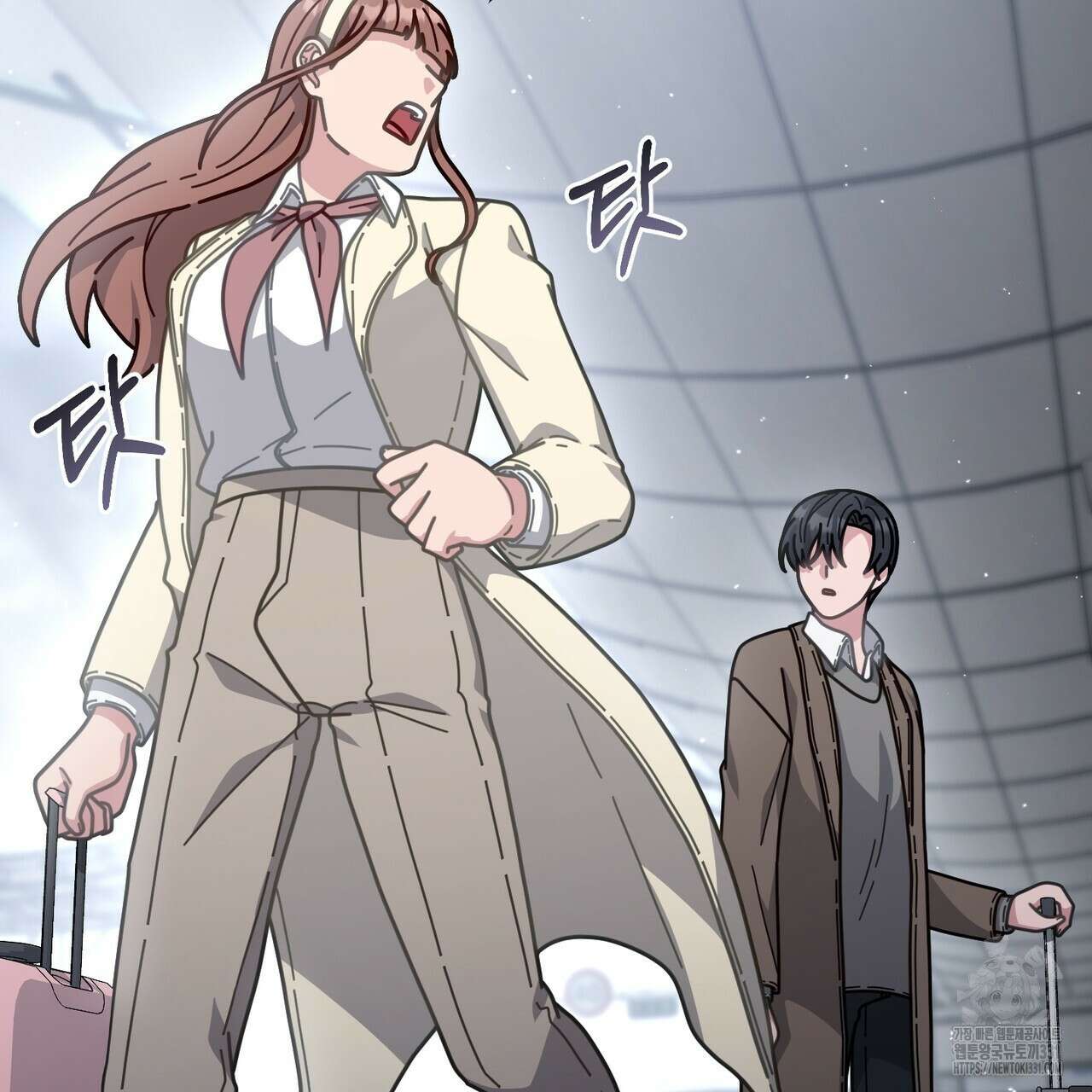 100년 묵은 탑셰프 66화 23