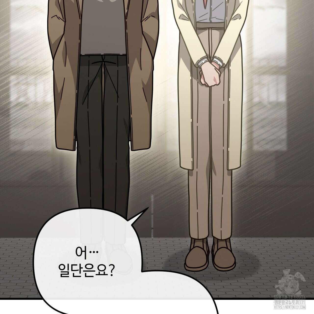 100년 묵은 탑셰프 66화 34