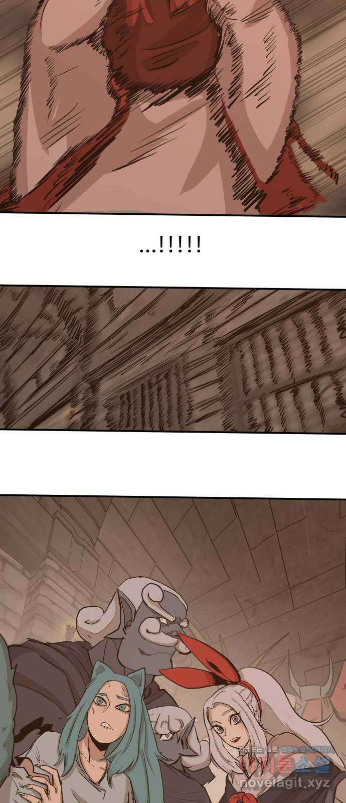 붉은 이정표 74화 내가 보는 것 14
