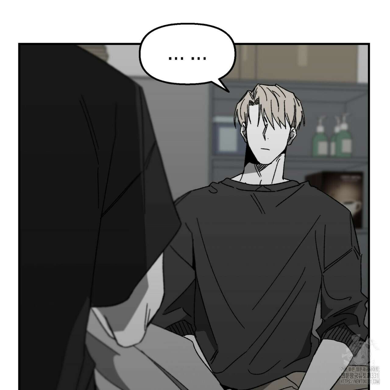 노 리즌 27화 7