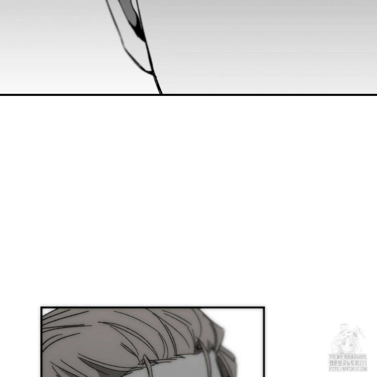 노 리즌 27화 10
