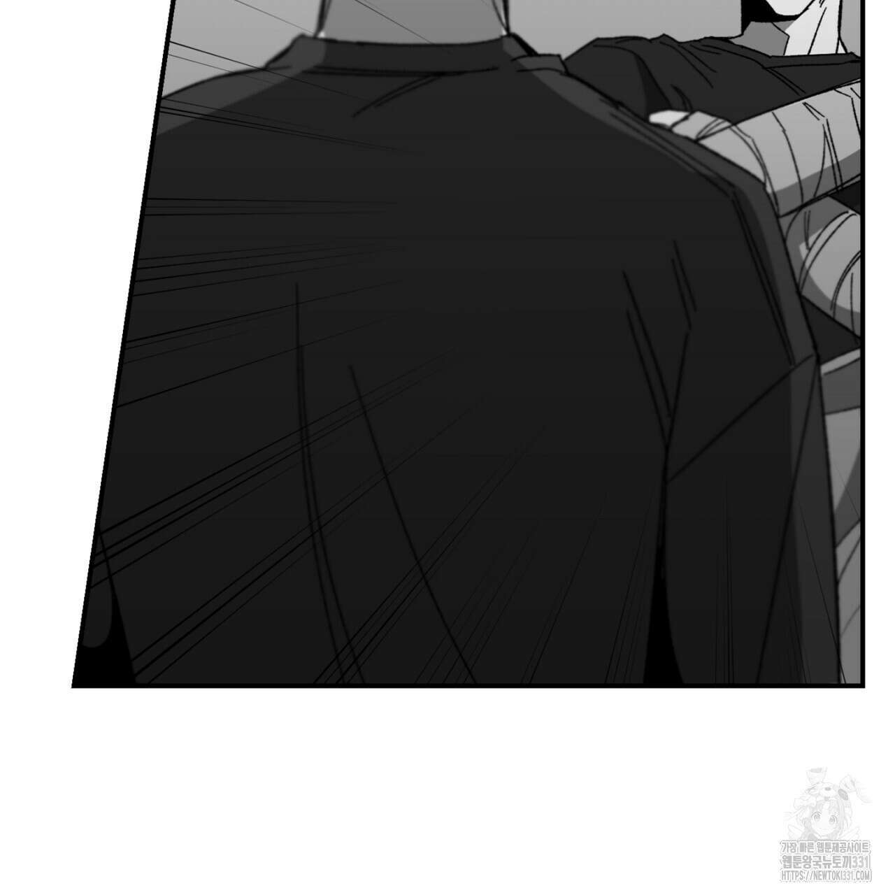 노 리즌 27화 16
