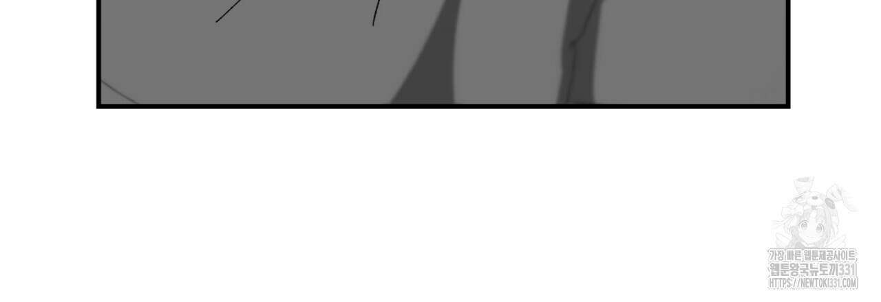 노 리즌 27화 21