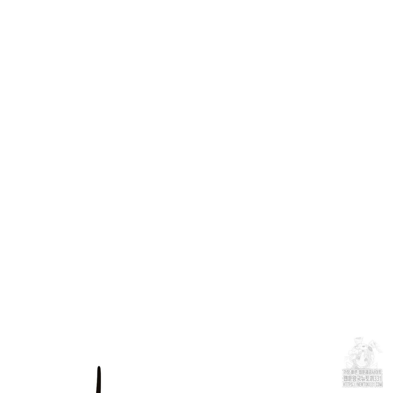 노 리즌 32화 28