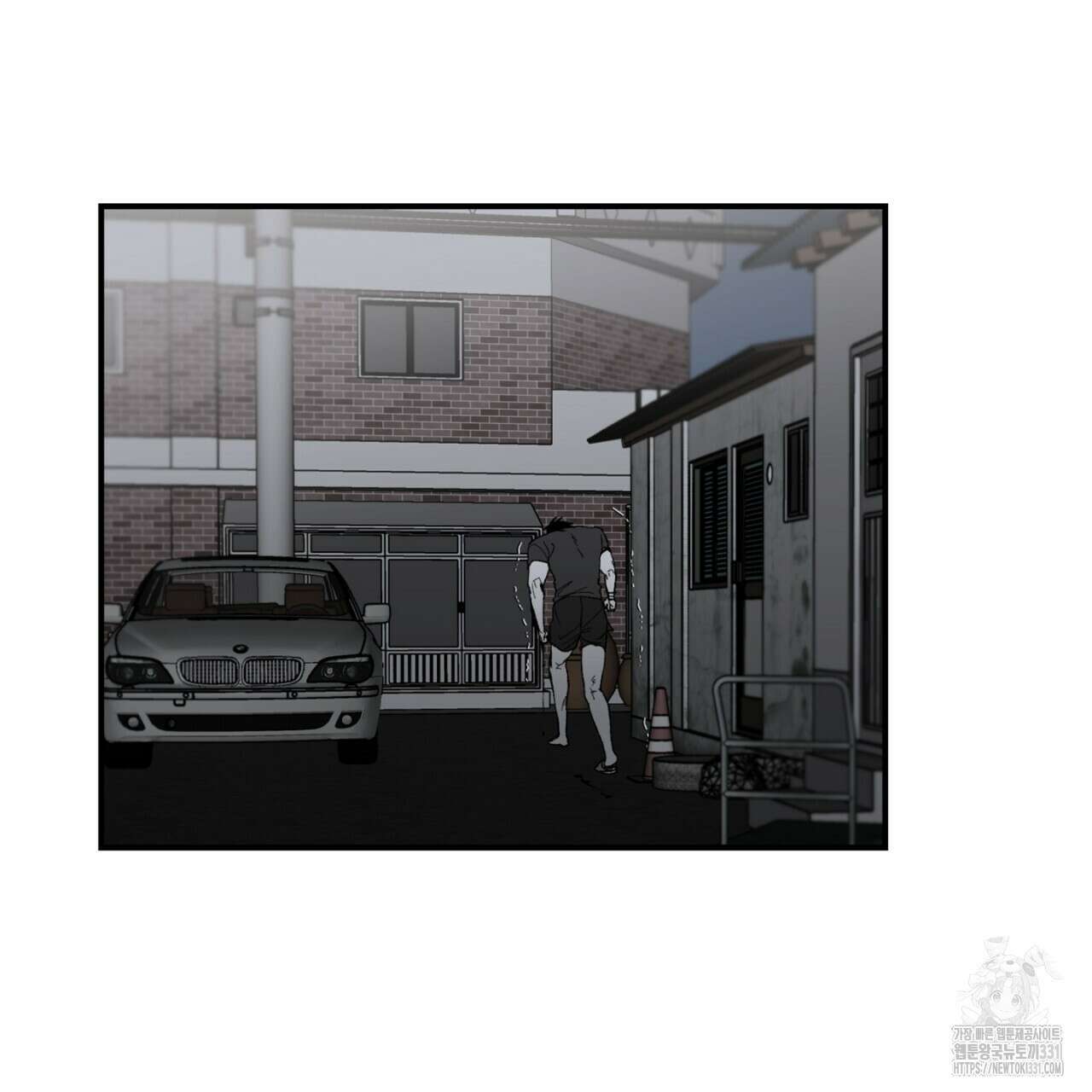 노 리즌 42화 5