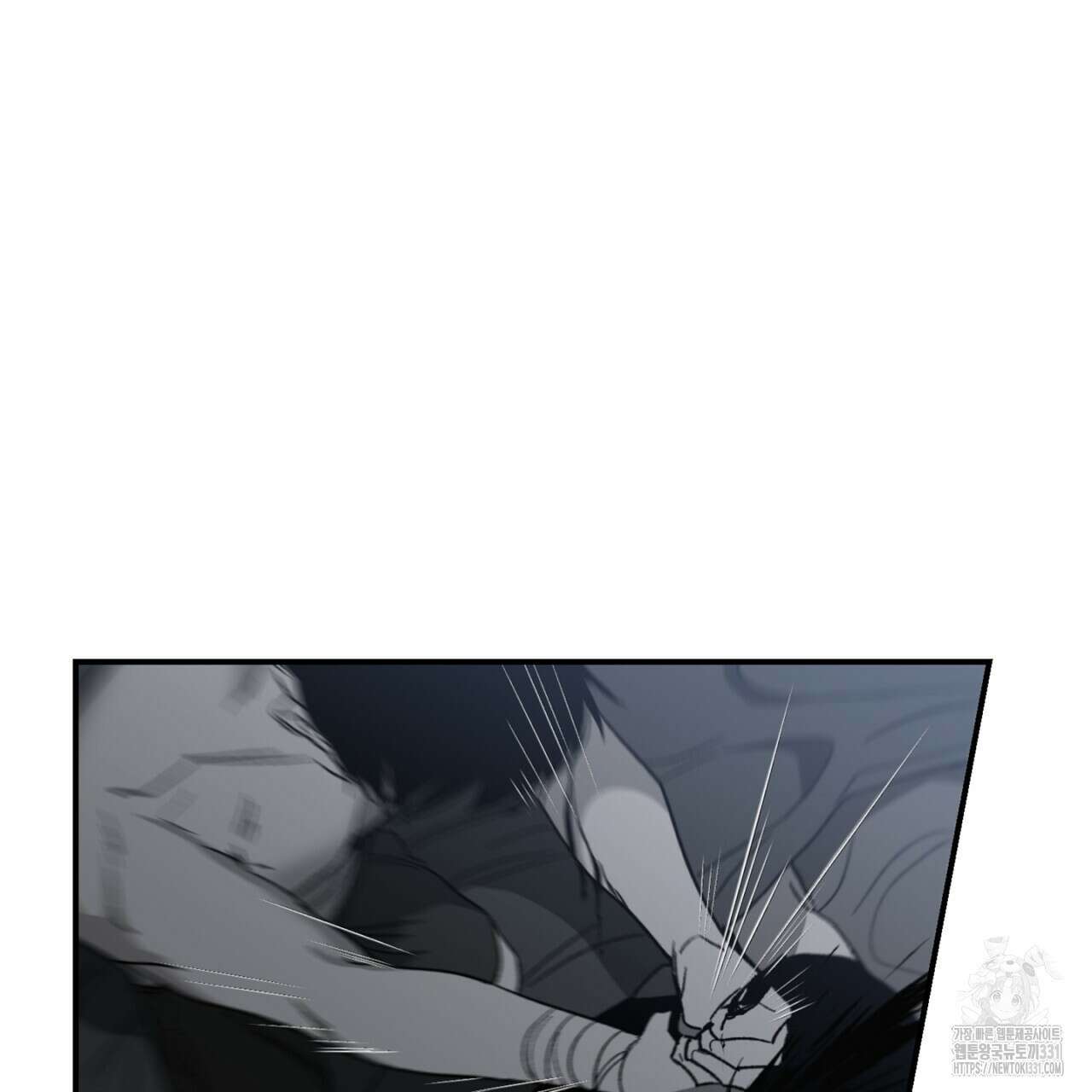노 리즌 42화 11