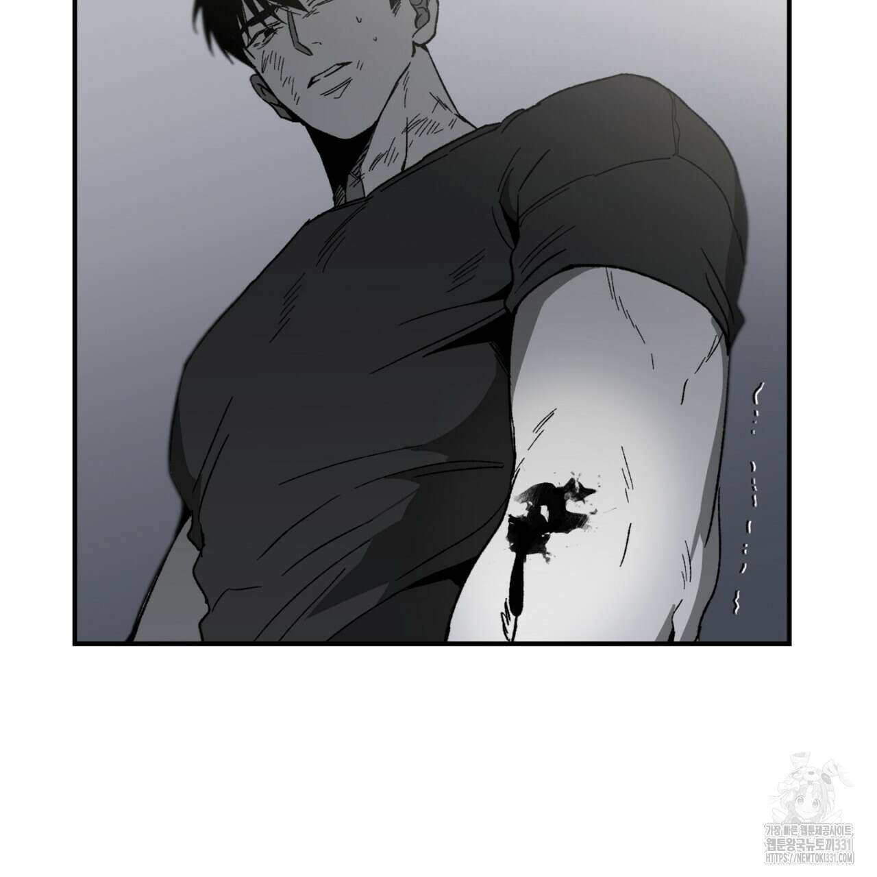 노 리즌 42화 26