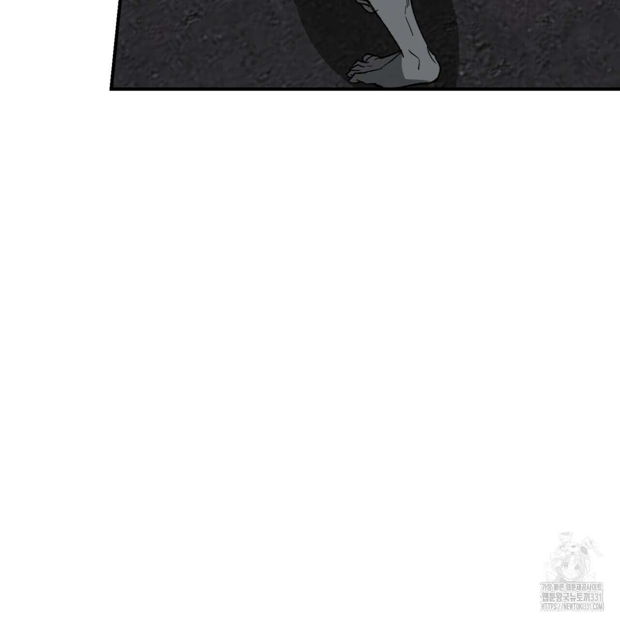 노 리즌 42화 29
