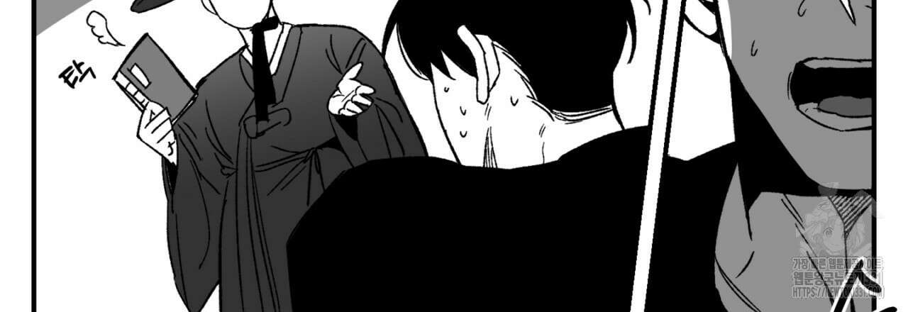 노 리즌 할로윈 특별편 6