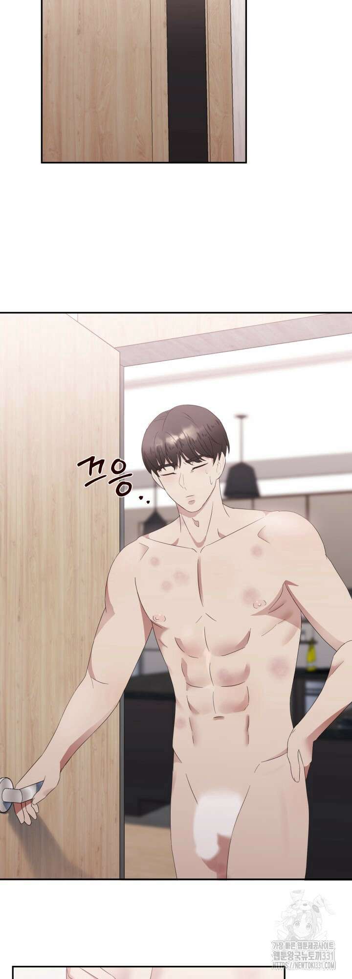 쭈꾸쭈꾸 여행기 5화 8
