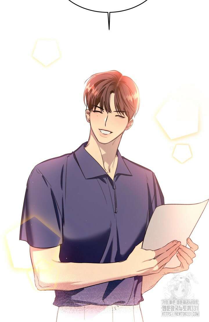 소원의 거울 1화 12