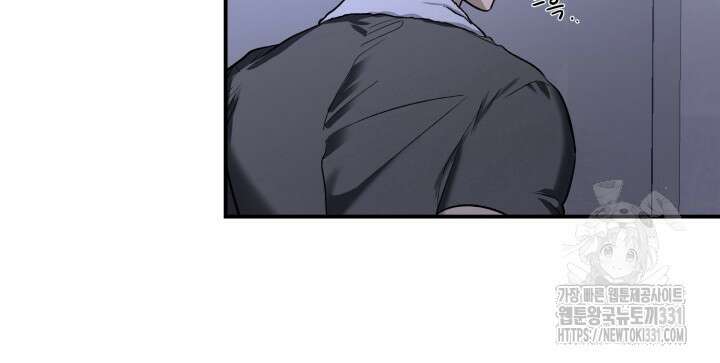 소원의 거울 1화 46