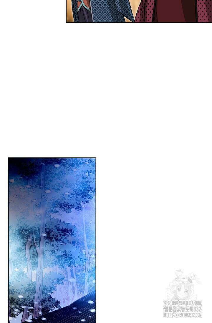 무쌍 56화 21
